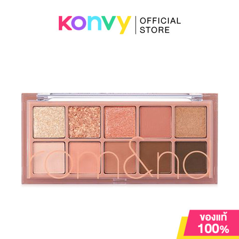 ROM&ND Better Than Palette โรแมนด์ พาเลทอายแชโดว์ 10 เฉดสี Image2