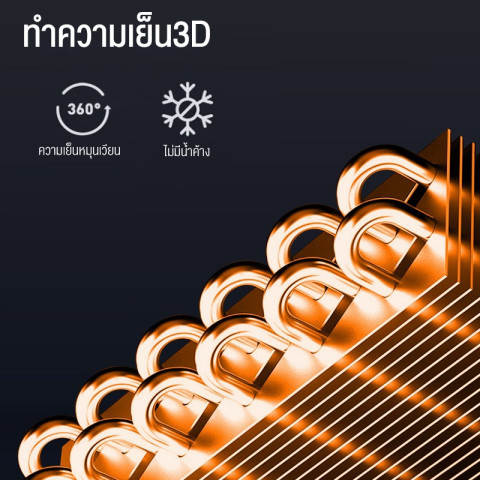 🍇ส่วนลดสูงพิเศษ ตู้แช่ ตู้แช่ไวน์  Wine cooler ขนาดบรรจุ 28ขวด จอแสดงผลLED อุณหภูมิ12-18องศา ชั้นไม้ตัวอย่าง Image3