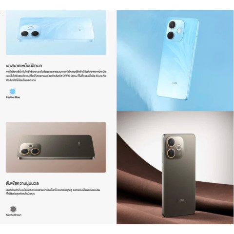 OPPO A5 Pro 5G RAM 8GB ROM 256GB หน้าจอใหญ่ 6.67″ 120Hz แบต 5800mAh กล้อง 50MP กันน้ำ IP68/IP69 มือหนึ่ง Image3