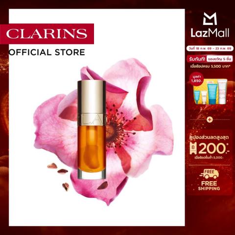 CLARINS LIP COMFORT OIL 7ml คลาแรงส์ ลิป คอมฟอร์ท ออยส์ ลิปบำรุงริมฝีปาก เครื่องสำอาง ลิป ลิปกลอส ชุ่มชื่น Image1