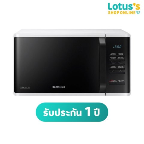ซัมซุง ไมโครเวฟดิจิตอล 23L รุ่น MS23K3513AW/ST SAMSUNG DIGITAL MICROWAVE 23L MS23K3513AW/ST Image1