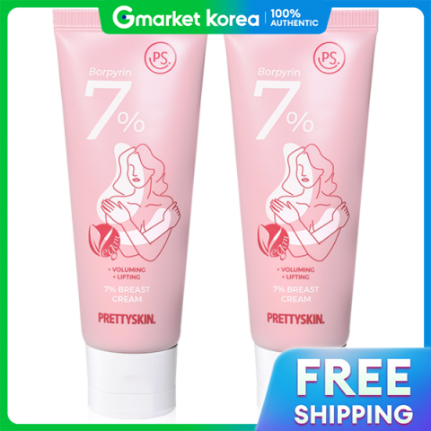 prettyskin | ครีมบำรุงทรวงอก สำหรับนวด เพิ่มความอวบอิ่ม กระชับ วีแกน โวลูฟิลีน 7% 50 มล. x2 Image1