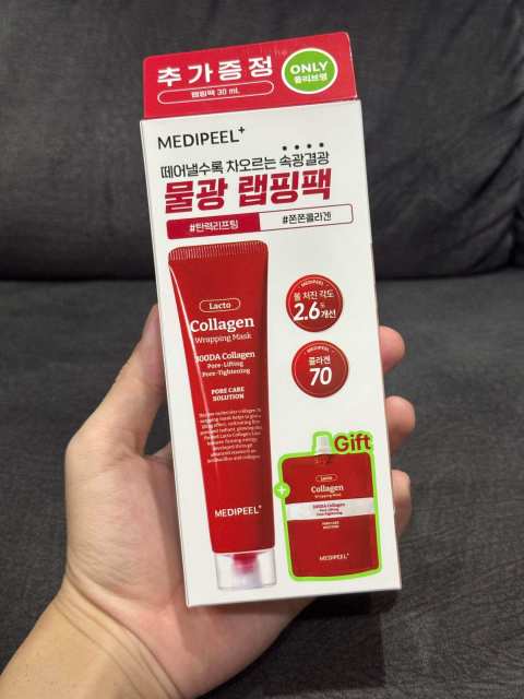 (ของแท้/พร้อมส่ง) Medipeel Red Lacto Collagen Wrapping Mask พร้อมของแถมในกล่อง ของแท้จากช็อปเกาหลี Image2