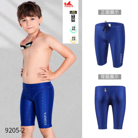 YINGFA FINA กางเกงว่ายน้ําเด็กรูปแบบเกล็ดปลา Quick-Drying Shark Skin ผู้ใหญ่การแข่งขันการฝึกอบรมมืออาชีพ Image1