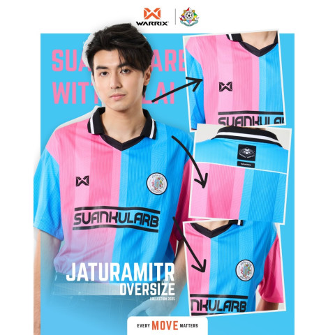 WARRIX เสื้อโอเวอร์ไซส์ สวนกุหลาบ Oversize Jersey SK Suankularb (LA-251TSASK01) Image1