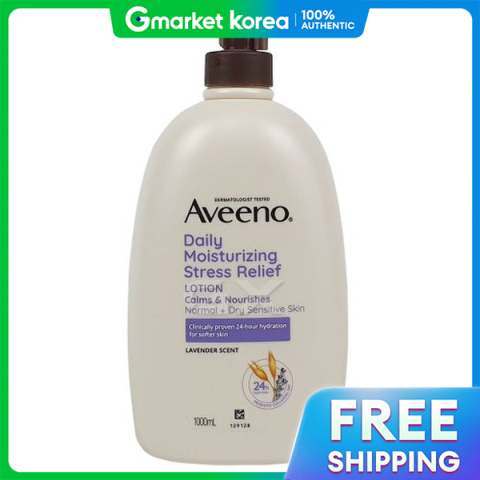 อาบโน ดรายล มอยสเจอไรซง โลชน กลนลาเวนเดอร 1 ลตร จดสงฟร gx Image1