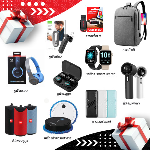 NEW!! VIVO V50 Lite (8/256GB 12/512GB) เครื่องแท้รับประกันศูนย์ไทย เลือกของแถมได้ฟรี! 4 ชิ้น Image2