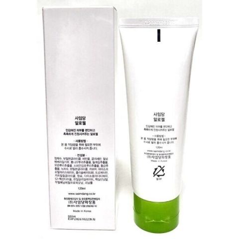Saimdang | ซาอมแดง เจลว่านหางจระเข้ (สตรใหม) 120มล. Image2