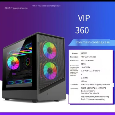 เคสพีซีแบบไร้เสาด้านข้างโปร่งใส AOC VIP360 2026 รุ่นใหม่ M-ATX/ITX - สินค้าใหม่ Image1