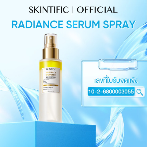 SKINTIFIC Radiance Booster Serum Spray สเปรย์เซรั่ม 3-in-1 สกินแคร์ ความชุ่มชื้น โทนเนอร์ centella essence 100ml Image8