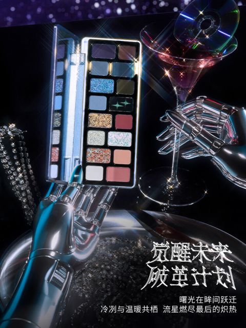 พาเลทอายแชโดว์สีฟ้าเข้ม Image3