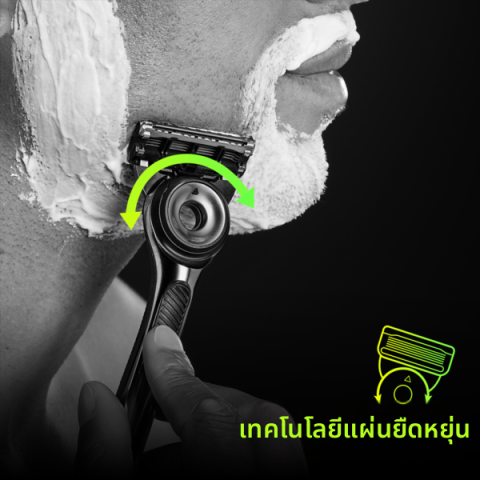 Gillette | เครื่องโกนหนวด Gillette Labs สูตรดีพ คลีนซิ่ง บาร์ (พร้อมด้ามจับ 1 ชิ้น + หัวใบมีดโกน 1 ชิ้น + ขาตั้ง) Image5