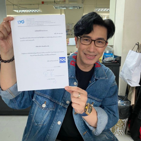 ซื้อ1แถม3 LYO - ไลโอ โปรโมชั่น แฮร์โทนิค 2 ชิ้น100 มล.+ แชมพู 1 ชิ้น200 มล. + ครีมนวดผม 1 ชิ้น200 มล Image5