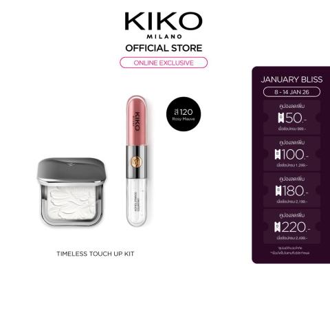 [Online Exclusive] KIKO MILANO Timeless Touch Up kit  เซตลิควิดลิปสติกเนื้อเงางาม Image1