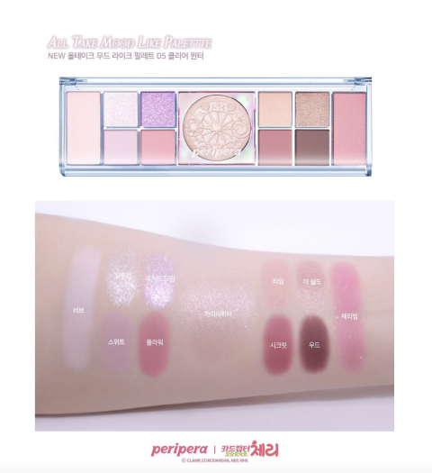 PERIPERA ALL TAKE MOOD LIKE PALETTE  : เพอริเพอร่า อายแชโดว์พาเลท Image5