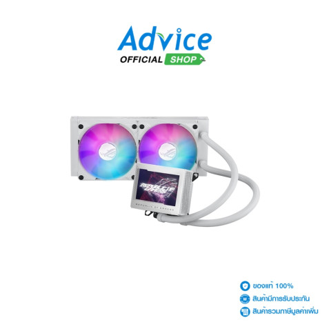 LIQUID COOLING ASUS ROG RYUJIN III 240 ARGB WHITE - A0153184 Image1