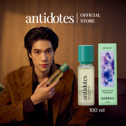 Antidotes Soft Touch Body Oil 100ml | บอดี้ออย น้ำมันบำรุงผิว | กลิ่น Violet DayDream Image1