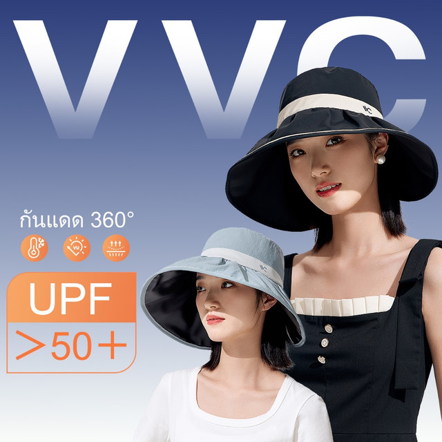 VVC หมวกกันแดดผู้หญิงปกป้องทั้งใบหน้า UPF50+ แบบเปิดกระหม่อม สำหรับฤดูร้อน