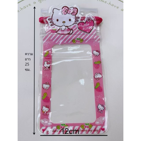 ถุงน้ำลายการ์ตูนสามารถส่งแบบสุ่มได้ครั้งละ 200 ชิ้น มีหลายสไตล์ Image7