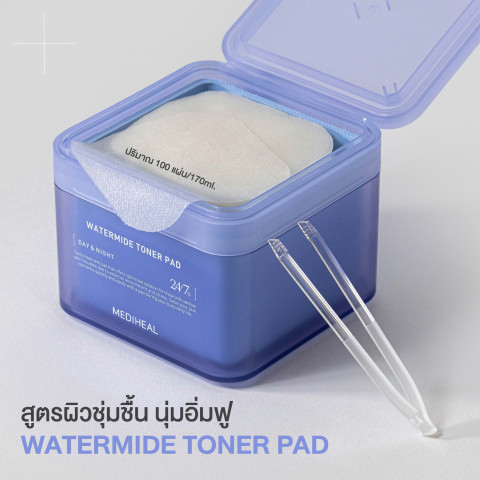 MediHeal Toner Pad 170 ml. โทนเนอร์แพด แผ่นมาสก์ มาร์คหน้า เติมความชุ่มชื้น บำรุงผิว เช็ดผิวอ่อนโยน Image1
