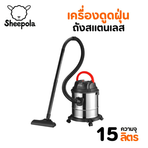 เครื่องดูดฝุ่น 1500W 15L เครื่องดูดฝุ่นอุตสาหกรรม ดูดน้ำ เป่าลม ถังสแตนเลส เครื่องดูดฝุ่นในบ้าน เครื่องดูดฝุ่นในรถยนต์ Image1