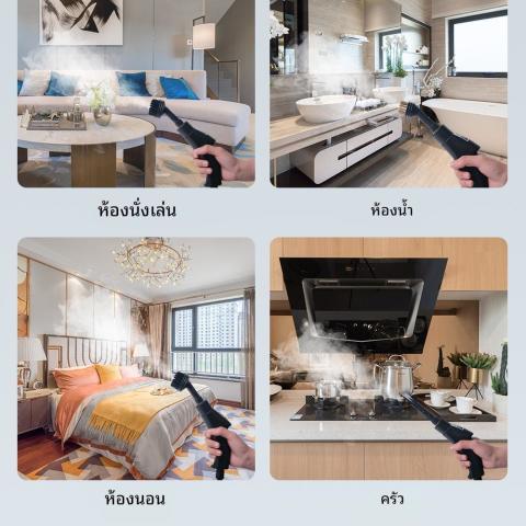 เครื่องทำความสะอาดไอน้ำ 2500W บ้าน / ในรถ ฆ่าเชื้อ >99.999% อุณหภูมิสูง Steam cleaning machine Image2