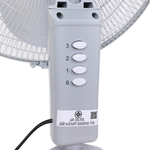 Kashiwa พัดลมตั้งพื้น พัดลมสไลด์ ปรับแรงลมได้ 3 ระดับ ขนาด 18 นิ้ว และ 16 นิ้ว Image5