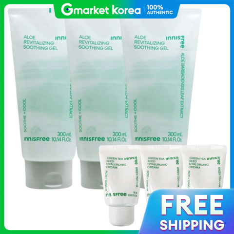 Innisfree | อินนิสฟรี อาโลเอ รีไวทัล ซูทติ้ง เจล 3 หลอด + (แถมครีมไฮยาลูรอน 15 มล. x 3 หลอด) Image1