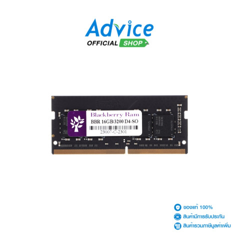 RAM DDR4(3200, NB) 16GB BLACKBERRY 8 CHIP - A0148704 Image1