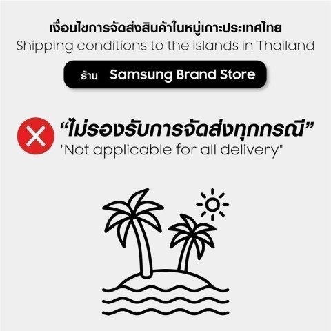 [จัดส่งฟรี] SAMSUNG ตู้เย็น 2 ประตู RT38CG6020S9ST, 13.9 คิว (393 L) Image8