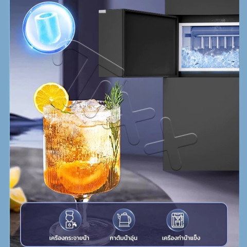 Tixx เครื่องทำน้ำแข็ง ตู้กดน้ำร้อนน้ำเย็น คอมเพรสเซอร์ ทำน้ำแข็งเร็วใน Water Dispenser Image8