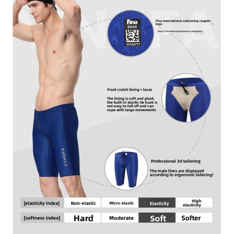 YINGFA FINA กางเกงว่ายน้ําเด็กรูปแบบเกล็ดปลา Quick-Drying Shark Skin ผู้ใหญ่การแข่งขันการฝึกอบรมมืออาชีพ Image4