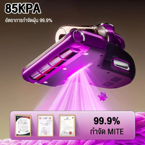 【รับประกัน 5 ปี】 เครื่องดูดฝุ่นไร้สาย 468000Pa โซฟา/พื้น/ที่นอน ฝุ่นกรองละเอียดหลายเท่า ที่ดูดฝุ่นไร้สาย Image2