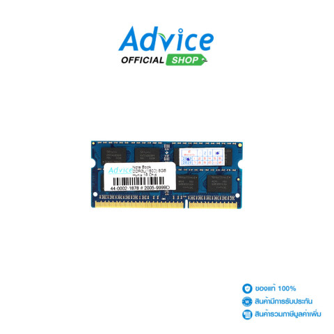 HYNIX RAM DDR3L(1600, NB) 8GB 16 CHIP - A0125954 Image1