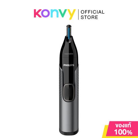 Philips Nose Trimmer Series 3000 1pc #NT3650/16 ที่เล็มขนจมูก หู และคิ้ว. Image1