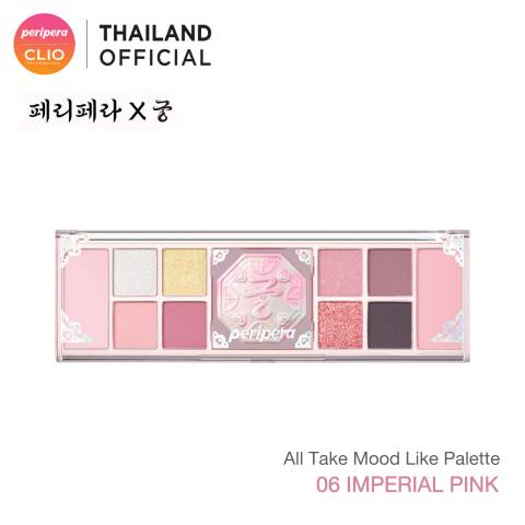 PERIPERA ALL TAKE MOOD LIKE PALETTE  : เพอริเพอร่า อายแชโดว์พาเลท Image1
