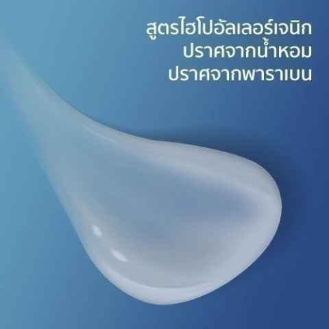 （ซื้อ 1 แถม 1）Cetaphil Gentle Skin Cleanser 500ml น้ํายาทําความสะอาดผิวหน้าและผิวกายเหมาะสําหรับที่มีความสําคัญ ระคายเคืองง่าย และทุกสภาพผิว Image4