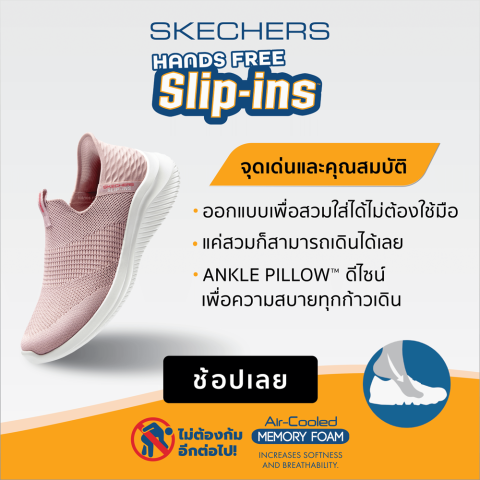 Skechers สเก็ตเชอร์ส รองเท้าแตะลำลองผู้ชาย Men Online Exclusive Slip-Ins Sport Vapor Foam Sandals - 232994-BKLM Image2