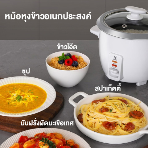 KONIG หม้อข้าวไฟฟ้า หม้อหุงข้าว 1L 1.5L 2L 3L 4L หม้อหุงข้าวมัลติ ฟังก์ชั่นขนาดเล็กในครัวเรือน หม้อนึ่ง mini หม Image2
