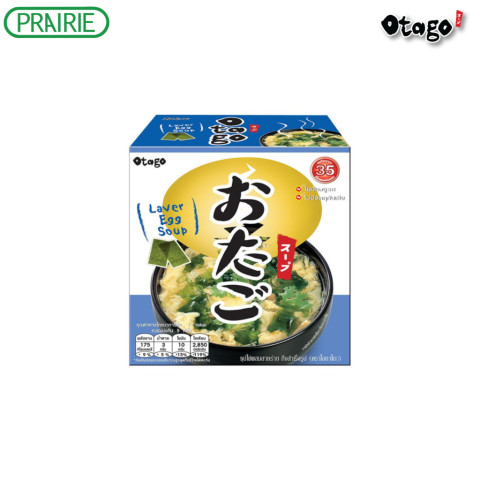 โอทาโกะ ไข่ผสมสาหร่าย สูตรแคลต่ำ รุ่นกล่อง 36 g. / Otago Instant Laver Egg Soup low cal 36g.