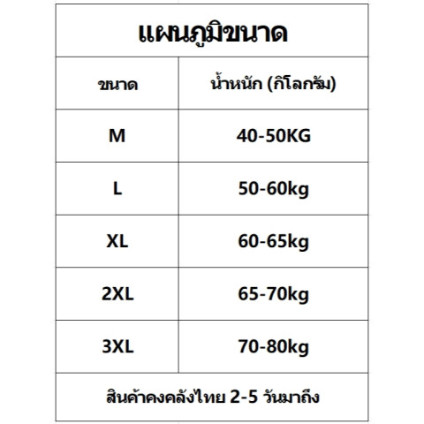 กางเกงยีนส์ลําลองสไตล์ฮิปฮอปทรงหลวมสําหรับผู้ชายย้อนยุคสตรีทยีนส์ Image6
