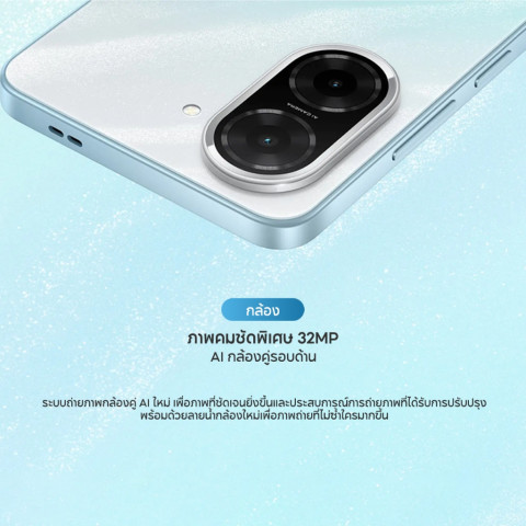 [HOT]Xiaomi Redmi A5 3+64/4+128 โทรศัพท์มือถือ ปลดล็อคลายนิ้วมือด้านข้าง แบตอึด 5200mAh รับประกัน 15 เดือน Image3