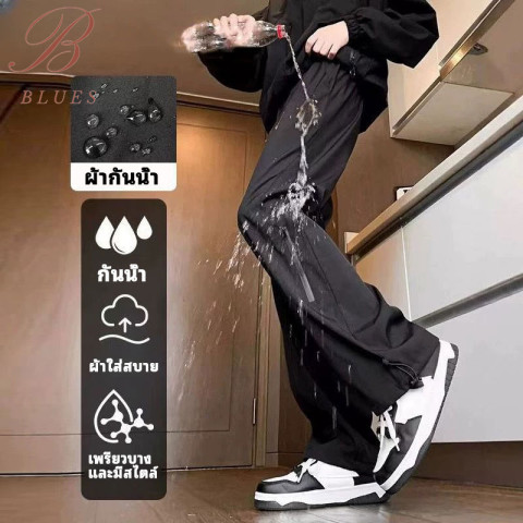 กางเกงกีฬาลำลองชาย ผ้ากันลมและกันน้ำ เหมาะสำหรับเดินป่าและเล่นกีฬา ข้างใส่สบาย กางเกงปีนเขา มีเชือกผูก เอวยางยืด มีก Image3