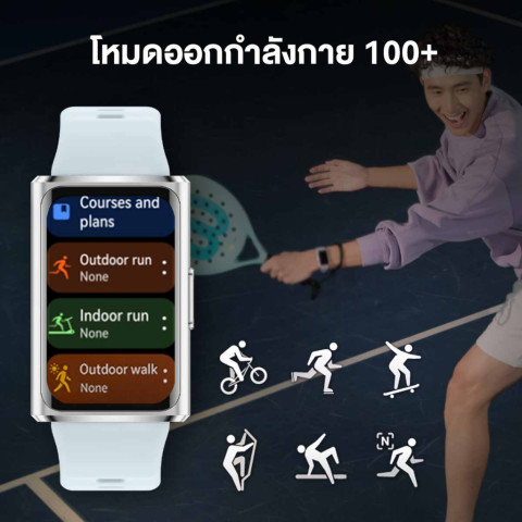 [4.4 0.00 - 01.59 | เริ่มต้น 599.-*| โค้ดลด 25%] HUAWEI Band 11 Series | สมาร์ทวอทช์ |หน้าจอสว่างคมชัดขนาดใหญ่ 1.62 นิ้ว Image6