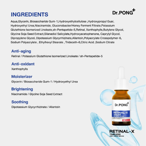 Dr.PONG Retinal-X Timeless Anti-Aging Serum เซรั่มลดเลือนริ้วรอย ผิวเรียบเนียน Image6