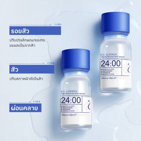 ICELERSKIN 24H Acne Serum 10ml เซรั่มแต้มสิว ลดสิวอักเสบ ลดรอยสิว ผิวเรียบเนียนขึ้น ซื้อ 1 แถม 1 ส่งฟรี Image6