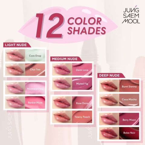 JUNG SAEM MOOL LIP-PRESSION METAL SERUM GLOSS 10ML จองแซมมุล ลิป-เพรสชัน เมทัล เซรั่ม กลอส 10 มล. (ลิป,กลอส,ลิปเซรั่ม) Image4