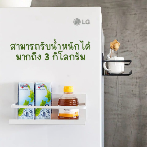 Marino Home ชั้นวางของ ชั้นวางแม่เหล็ก ติดตู้เย็น ในครัว No.Y824 Image5