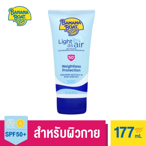 Banana Boat Light As Air Sunscreen Lotion SPF50+ (177ml.) LAA22 Image1
