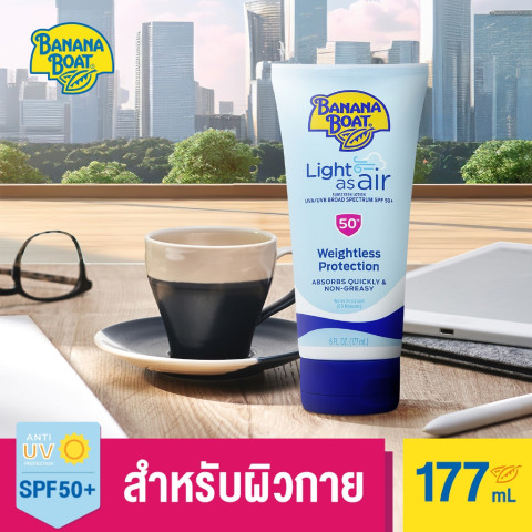 Banana Boat Light As Air Sunscreen Lotion SPF50+ (177ml.) LAA22 Image3